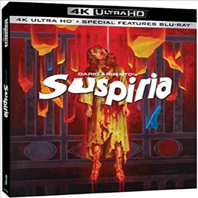 Suspiria (서스페리아 1977) (4K Ultra HD+Blu-ray)(한글무자막)