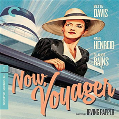 Criterion Collection: Now Voyager (나우 보이저) (Mono)(한글무자막)(Blu-ray)