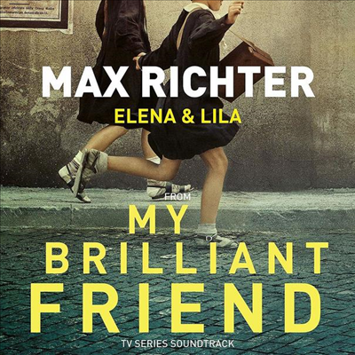 Max Richter - My Brilliant Friend (나의 눈부신 친구) (TV Series Soundtrack)(180G)(2LP)