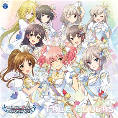 Various Artists - The Idolm@ster Cinderella Girls Starlight Master For The Next!01 True Colors (CD)