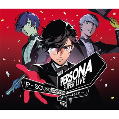 Various Artists - Persona Super Live P-Sound Street 2019 ~Q番シアタ-へようこそ~ (3CD)