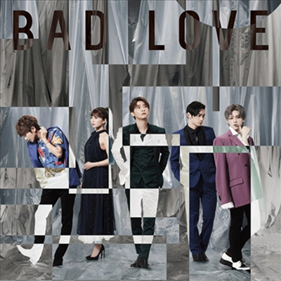 AAA (Attack All Around, 트리플 에이) - Bad Love (CD)