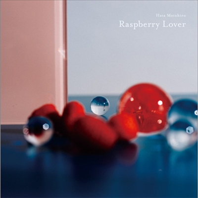 Hata Motohiro (하타 모토히로) - Raspberry Lover (CD)