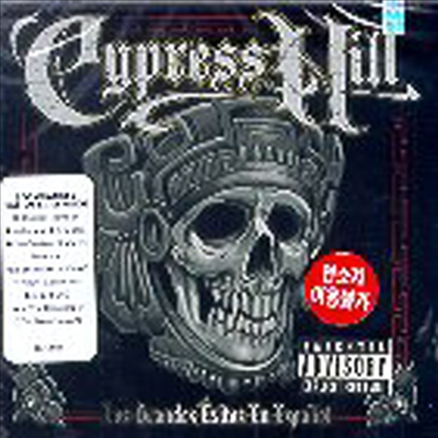 Cypress Hill - Los Grandes Exitos En Espanol (CD)