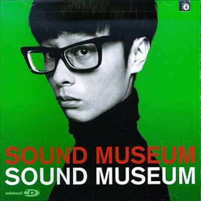 Towa Tei (토와 테이) - Sound Museum (Enhanced CD)(CD)