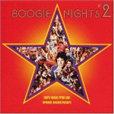 O.S.T. - Boogie Nights # 2 (CD)