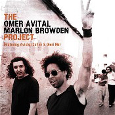 Omer Avital &amp; Avishai Cohen - The Omer Avital Marlon Browden Project (CD)