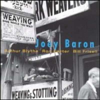 Joey Baron - We&#39;ll Soon Find Out (CD)