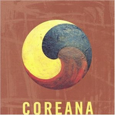 Megadrums - Coreana (CD)