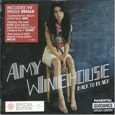 Amy Winehouse - Back To Black (UK Special Edition)(CD)