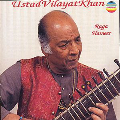 Ustad Vilayat Khan - Raga Hameer (우스타드 빌라야트 칸 : 라가 함미르)(CD)