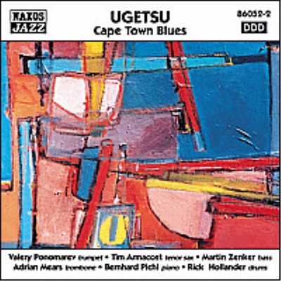 Ugetsu - Cape Town Blues (CD)