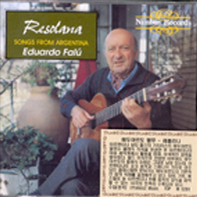 Eduardo Falu - Resolana (레졸라나)(CD)