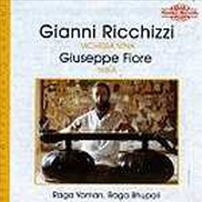 Gianni Ricchizzi - Raga Yaman, Raga Bhupali (남인도 비치트라 비나 음악의 예술)(CD)