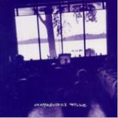 Chappaquiddick Skyline - Chappaquiddick Skyline (Digipak)(CD)
