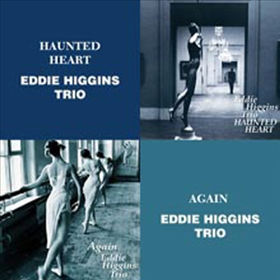 Eddie Higgins Trio - Haunted Heart + Again (The Best Coupling Series)(Hyper Magnum Sound)(2CD)(일본반)