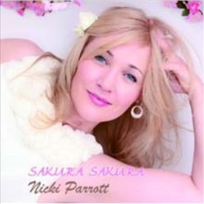 Nicki Parrott - Sakura Sakura (Hyper Magnum Sound)(CD)