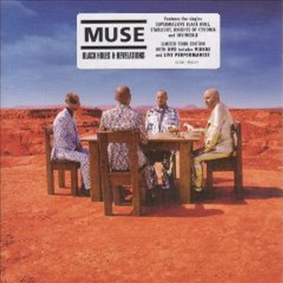 Muse - Black Holes And Revelations (CD+DVD Special Edition)