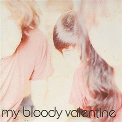 My Bloody Valentine - Isn't Anything (CD)