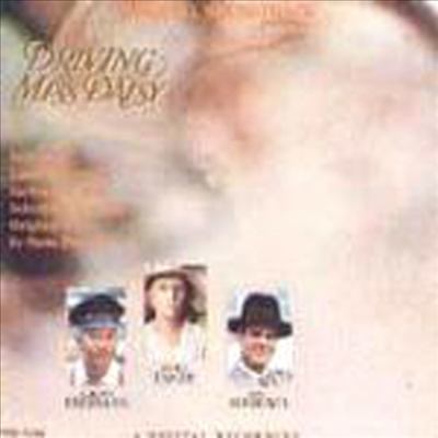 O.S.T. - Driving Miss Daisy (드라이빙 미스 데이지)(CD)