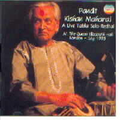 Kishan Maharaj (키산 마하라지 ) - A Live Tabla Solo Recital (라이브 타블라 솔로 리사이틀, 1995년 퀸)(CD)