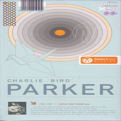 Charlie Parker - Au Privave / In The Still Of The night (20 Page Booklet)(2CD)