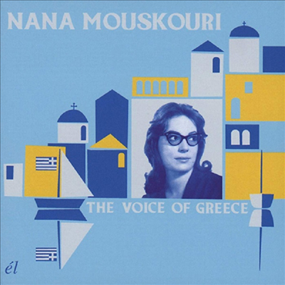 Nana Mouskouri - Voice Of Greece (3CD Boxset)