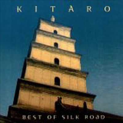 Kitaro - Best Of Silk Road (CD)