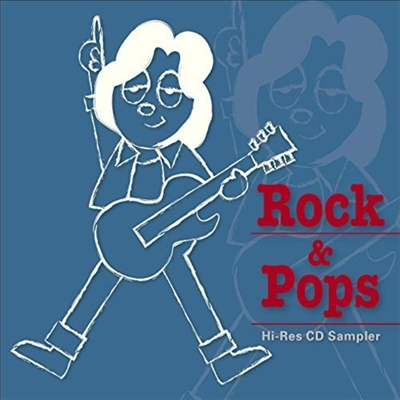 Various Artists - Rock &amp; Pops Hi-Res CD Sampler 이것이 고해상도 CD다! 팝과 록으로 듣는 비교체험 샘플러 (1MQACD+1CD)