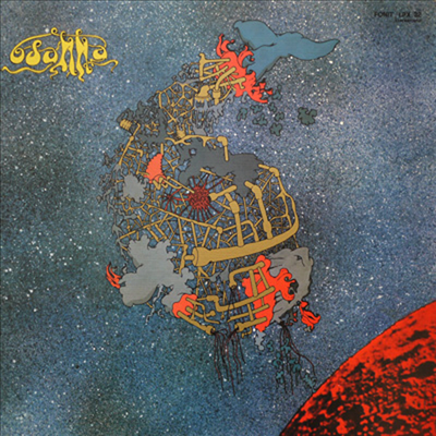 Osanna - Landscape Of Life (Remastered)(Gatefold Paper Sleeve)(CD)