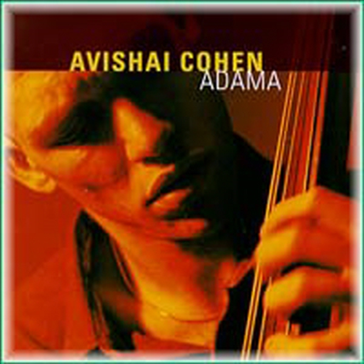Avishai Cohen - Adama (CD)