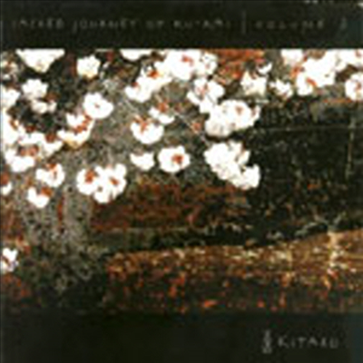 Kitaro - Sacred Journey of Ku-Kai Vol.2 (CD)