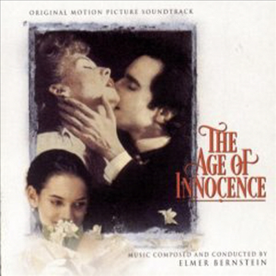 O.S.T. - Age Of Innocence (순수의 시대)(CD)