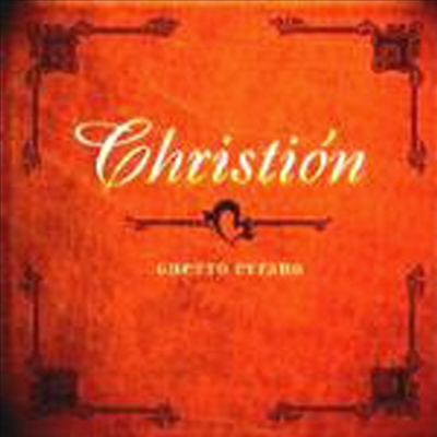 Christion - Ghetto Cyrano (CD)