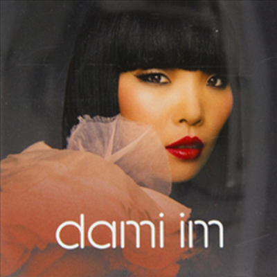 Dami Im (임다미) - Dami Im (CD)