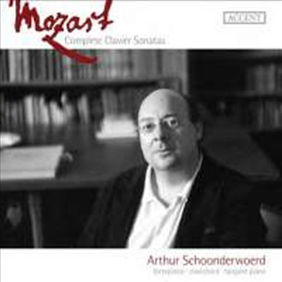 모차르트: 피아노 소나타 전집 (Mozart: Piano Sonatas 1 - 18 Complete) (6CD Boxset) - Arthur Schoonderwoerd