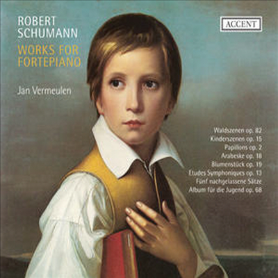 슈만 : 피아노 작품집 - 숲의 정경, 어린이의 정경, 나비, 아라베스크, 꽃 음악 & 교향적 연습곡 외 (Schumann : Works for Fortepiano) (2CD) - Jan Vermeulen