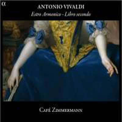 비발디: 조화의 영감 Op.3 (Vivaldi: Concerto, Op. 3 'L'estro Armonico')(CD) - Cafe Zimmermann