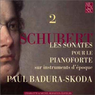 슈베르트: 피아노 소나타 2집 (Schubert : Piano Sonatas Vol.2) (3CD) - Paul Badura-Skoda