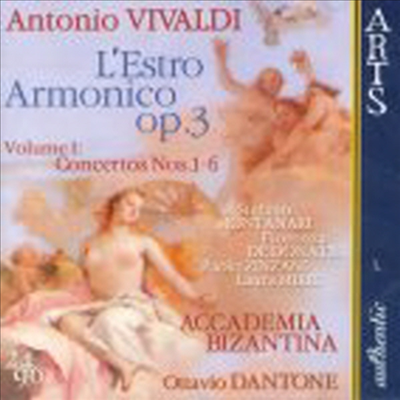 비발디 : 조화의 영감 (Vivaldi : L`Estro Armonico Op.3 No.1-6)(CD) - Ottavio Dantone