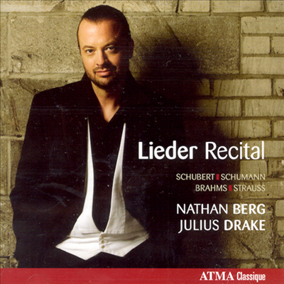 나탄 베르그가 부르는 독일낭만가곡 (Nathan Berg - Lieder Recital)(CD) - Nathan Berg