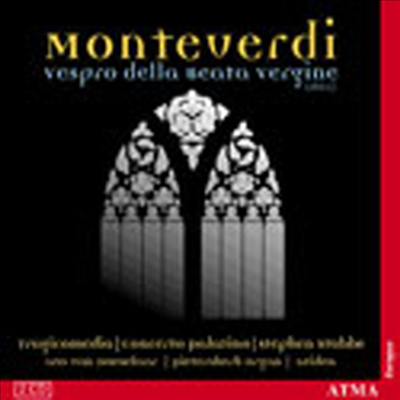 몬테베르디 : 성모 마리아 저녁기도, 샤이데만 : 마니피카트 (Monteverdi : Vespro Della Beata Vergine, Scheidemann : Magnificat) (2CD)(CD) - Suzie Leblanc