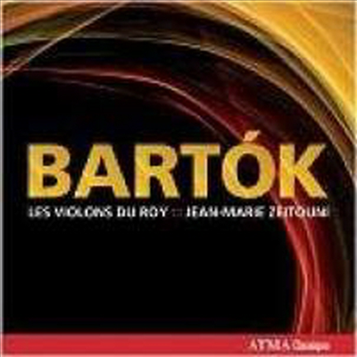 바르톡 : 디베르티멘토, 현과 타악기와 첼레스타를 위한 음악 & 루마니아 민속 춤곡 sz.56 (Bartok : Danses Populaires Roumaines)(CD) - Jean-Marie Zeitouni