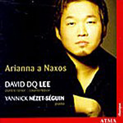 하이든 : 낙소스의 아리안나, 헨델: 울게 하소서 (Haydn : Arianna A Naxos, Handel : Lascia Ch`io Pianga)(CD) - 이동규 (David Dq Lee)