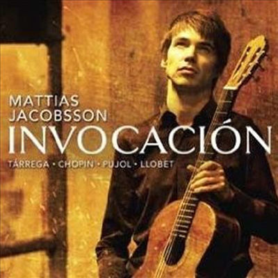 Invocacion - 마티아스 야콥슨의 데뷔 엘범(Invocacion - Mattias Jacobsson First Album)(CD) - Mattias Jacobsson