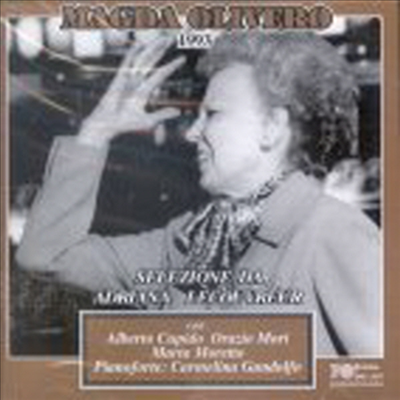마그다 올리베로 - 칠레아 : 아드리아나 르쿠브뢰르 - 하이라이트 (Magda Olivero - Cilea : Adrinana Lecouvreur - Highlights)(CD) - Magda Olivero