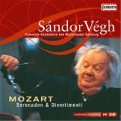 모차르트 : 세레나데와 디베르티멘토 (Mozart : Serenades And Divertimenti) (10 for 2) - Sandor Vegh