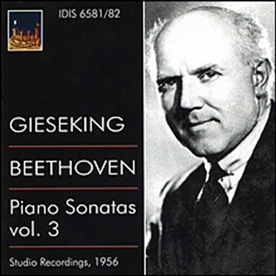 베토벤 : 피아노 소나타 18-21번, 23, 30 & 31번 (Beethoven : Piano Sonatas Volume 3) - Walter Gieseking