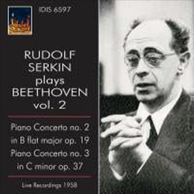 베토벤 : 피아노 협주곡 2, 3번 (Rudolf Serkin plays Beethoven Volume 2)(CD) - Rudolf Serkin