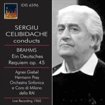 브람스 : 독일 레퀴엠 (Brahms : Ein Deutsches Requiem, Op. 45)(CD) - Sergiu Celibidache